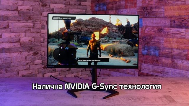 24-инчов МОНИТОР с 1ms време за реакция - Philips Momentum 24'' 3000 смотреть онлайн