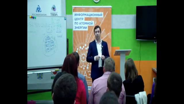 "Искусство деловой коммуникации". Борис Мельцер, Калининград смотреть онлайн