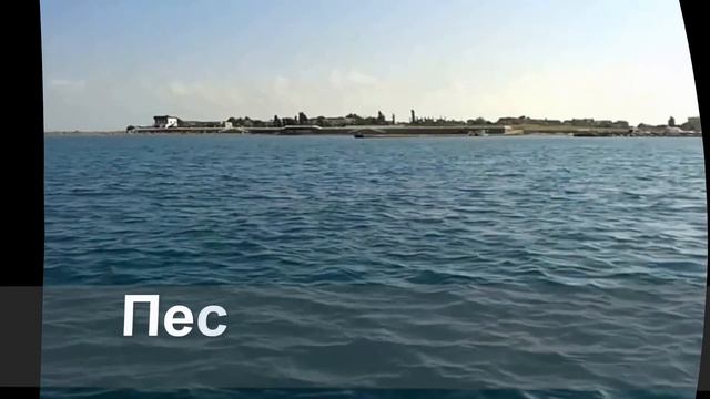 Геленджик, пляжи Тонкого мыса. смотреть онлайн