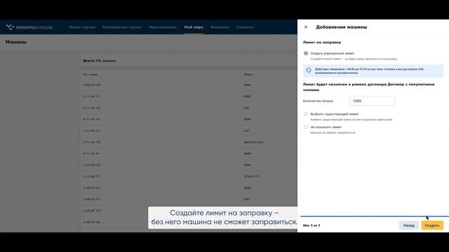 Таблицы и стратегии: на пути к превосходству