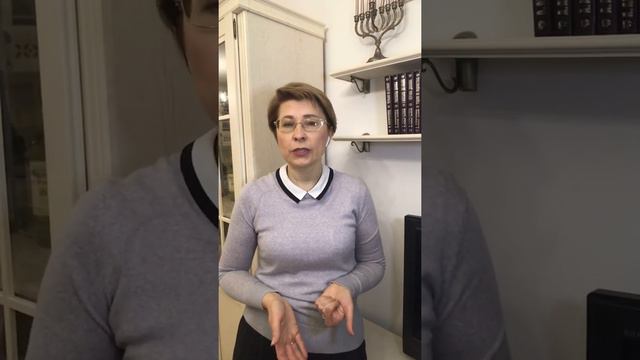 Медицинская карта. О семинаре смотреть онлайн