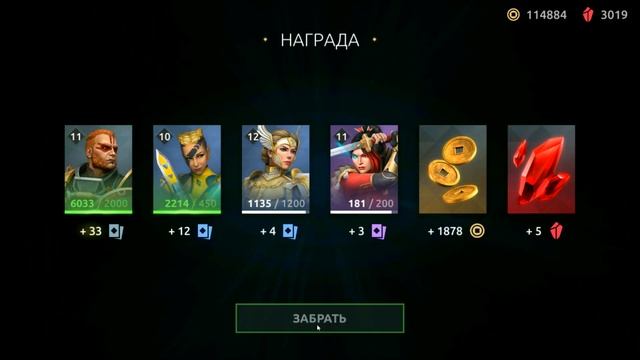 ЭТО ИСТОРИЧЕСКИЙ ДЛЯ МЕНЯ МОМЕНТ В Shadow Fight Arena смотреть онлайн