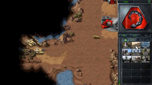 Command & Conquer™1 Remastered/НОД/HARD/Прохождение#7 смотреть онлайн