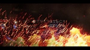 буктрейлер Хочу тебя любить автор Елена Тодорова