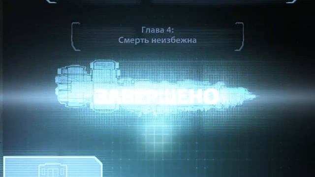 Dead Space Прохождение (Без Комментариев) - Часть 7 смотреть онлайн