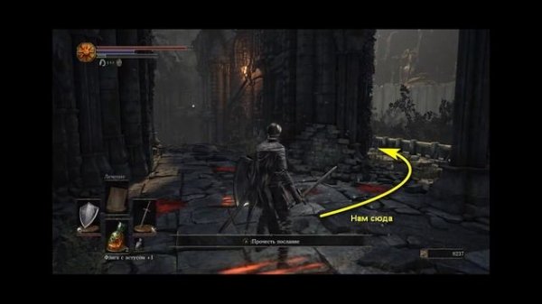Dark Souls 3 - ЛУЧШЕЕ ОРУЖИЕ В ИГРЕ 2023
