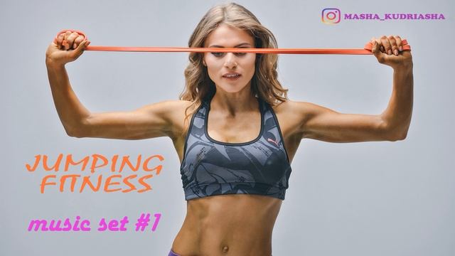 JUMPING FITNESS MUSIC. МУЗИКА ДЛЯ ДЖАМПІНГУ. смотреть онлайн