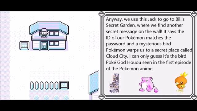 [APRIL FOOLS] Game Freak's secret cheat code (Pokémon Yellow) смотреть онлайн