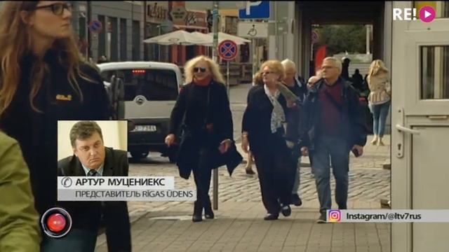 Дежурный по жизни. Можно ли пить воду из под крана? смотреть онлайн
