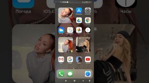 как сделать заставку на телефоне как на Айфонах