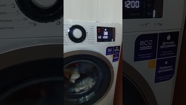 Стиральная машина ATLANT 70y1214. Отзыв пользователя. смотреть онлайн