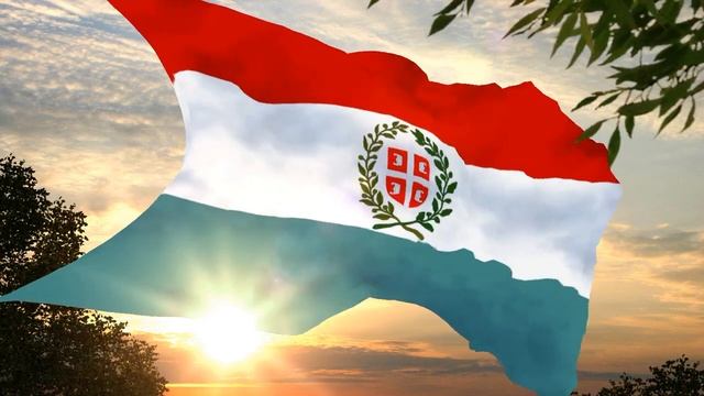 Флаг и гимн Княжества Сербии Flag and anthem of the Principality of Serbia смотреть онлайн