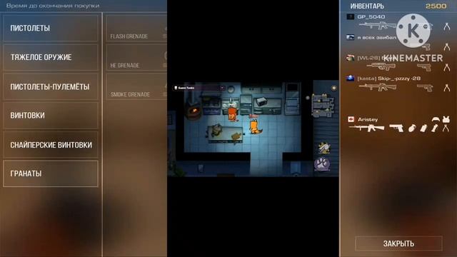 моды и клоны игры амонг ас смотреть онлайн