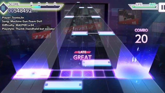 【Thumb vs. MACHINE GUN】 Machine Gun Poem Doll (MASTER 34) THUMB PLAY CLEAR【Project Sekai】 смотреть онлайн