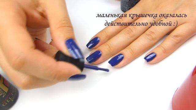 Мой первый опыт использования гель-лака. Я в восторге! / Маникюр в домашних условиях смотреть онлайн