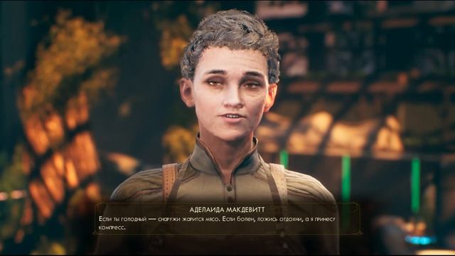 КРАТКО ПРО СЮЖЕТ THE OUTER WORLDS. #1 смотреть онлайн