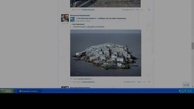 Розыгрыш №663 "Приз от Проката квадроциклов и снегоходов в Красноярске "Сибирские Тропы" смотреть онлайн