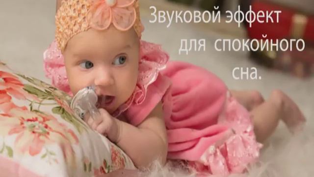 Белый шум против колик (звук для спокойного сна младенца ) смотреть онлайн