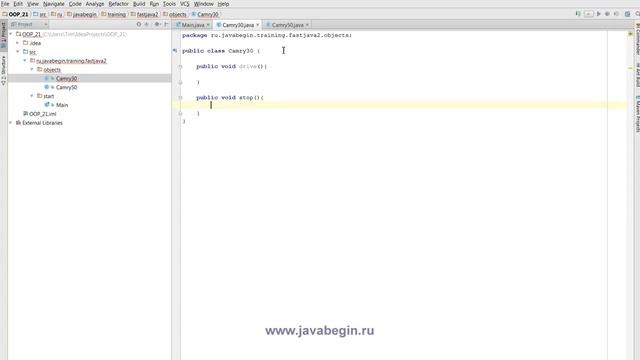 Java Наследование 2 смотреть онлайн