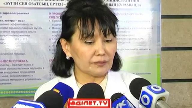 В Казахстане начинается вакцинация против ветрянки смотреть онлайн