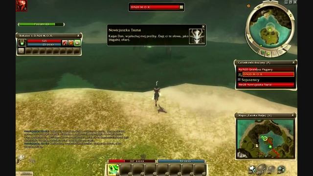 Guild Wars HM Walkthrough Cleansing Haiju Lagoon (Winds of Change) смотреть онлайн