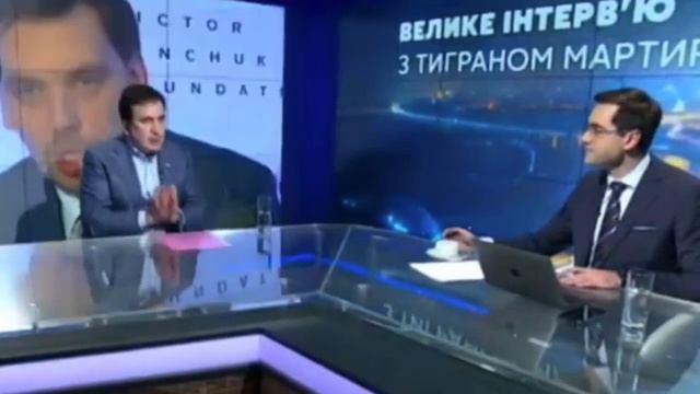 Саакашвили. Хорошо, что правительство считает инвестиции одним из приоритетов для развития страны смотреть онлайн