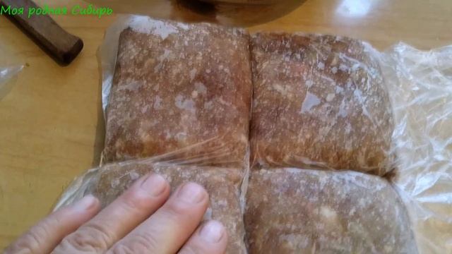 Мои квадратные котлеты /готовлю дома, для себя/ смотреть онлайн
