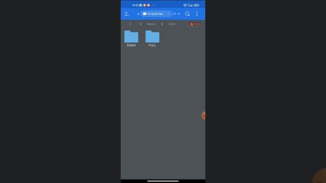 Как скачать фнаф доли мод 1 смотреть онлайн