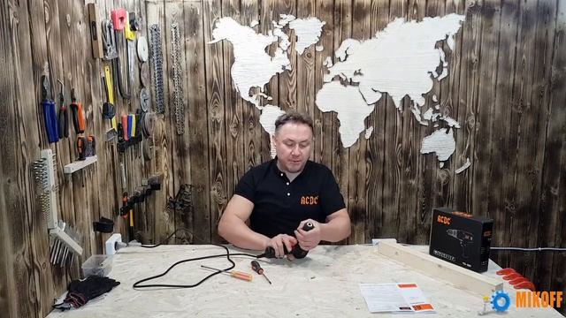 Сетевая дрель-шуруповёрт ACDC TD-500, 800 об/мин, 500 Вт, 0.8-10 мм, в коробке артикул T0010 смотреть онлайн