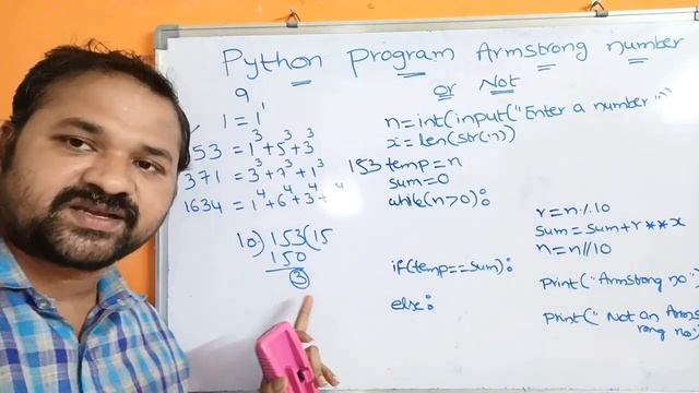 Armstrong Number Program in Python || Python Program to check whether a number is Armstrong or not смотреть онлайн