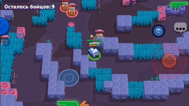 БРАВЛ СТАРС: У МЕНЯ ЕСТЬ 100% ИНФА BRAWL STARS смотреть онлайн