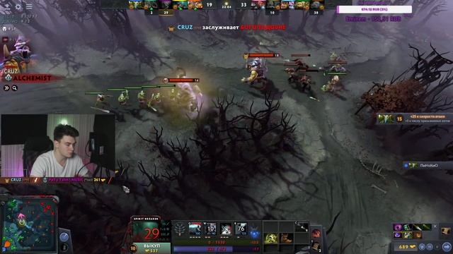 Just Chatting смотреть онлайн