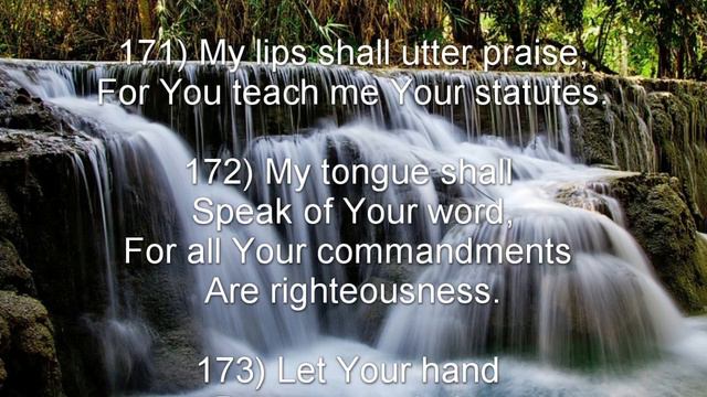 Psalm 119: 169-176 (NKJV) - ת Tau смотреть онлайн