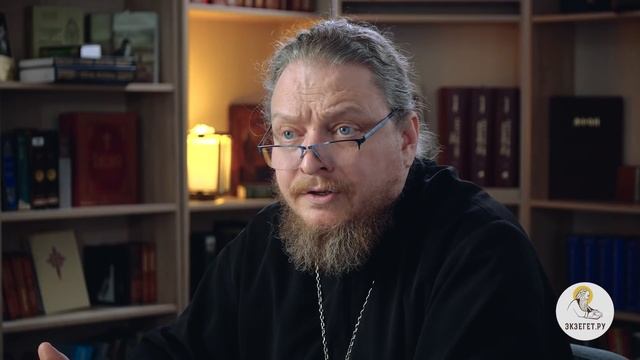 Существует ли хорошая смерть? БИБЛИЯ ОТВЕЧАЕТ. Протоиерей Феодор Бородин. смотреть онлайн