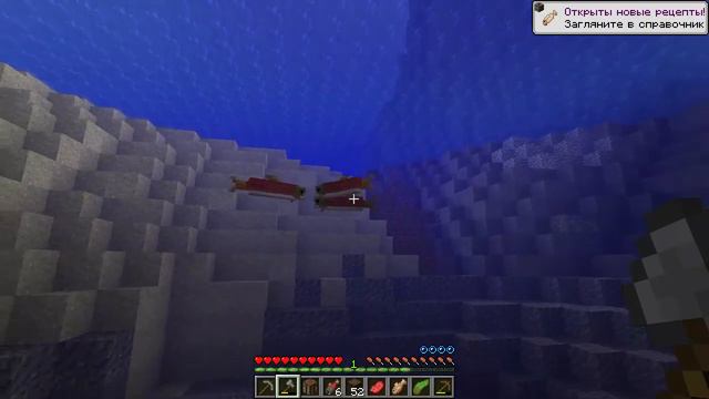 Minecraft Одиночная игра #2 смотреть онлайн