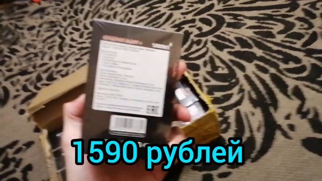 Поступление новых под систем. Обзор на посылку.