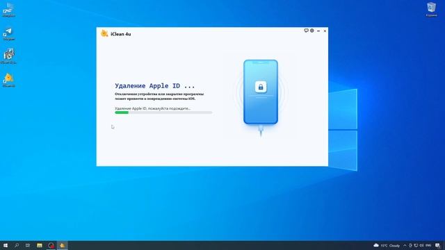 Как разблокировать iPhone | Как сбросить чужой iCloud смотреть онлайн