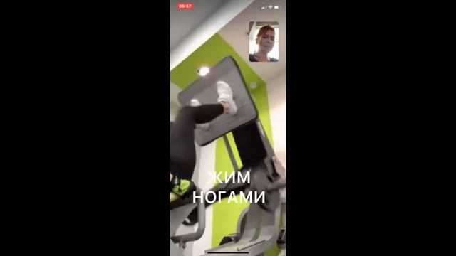 Tutwse.ru. Персональная тренировка