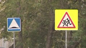 В городе установлены новые дорожные знаки