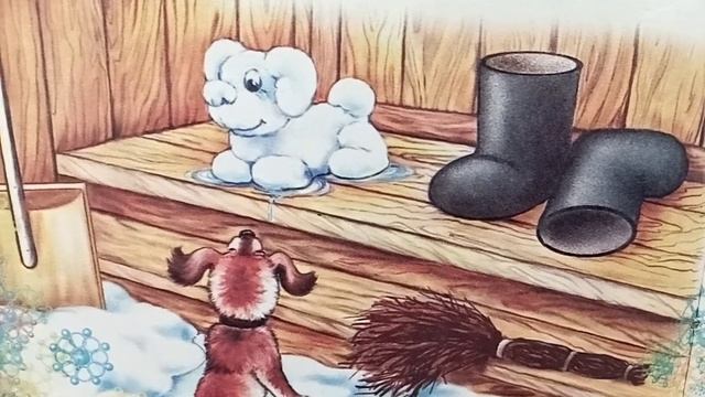 Щенок (А. Усачев) | стихи для детей смотреть онлайн