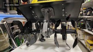 Мотокультиватор электрический HUTER EMC-1400