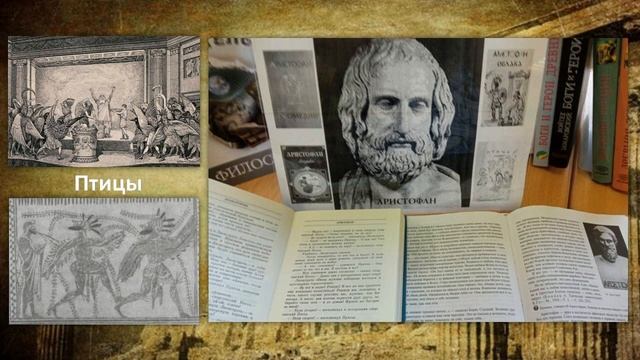 «Над чем смеялись зрители, или Finita La Comedia!» смотреть онлайн