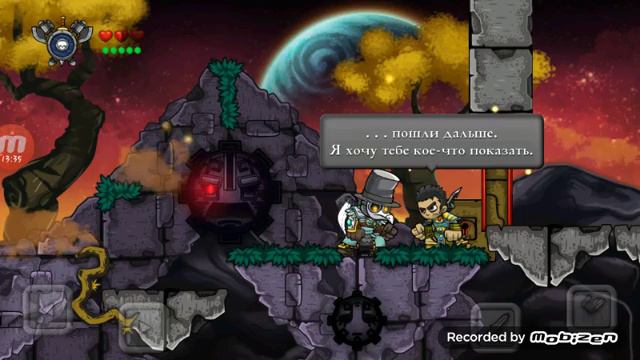 ЭТО ЕЩЕ ЧТО ТАКОЕ?! КАК ТЫ МЕНЯ НАШЕЛ?! Я НИЧЕГО НЕ ЗНАЮ ОТСТАНЬ! Magic Rampage смотреть онлайн