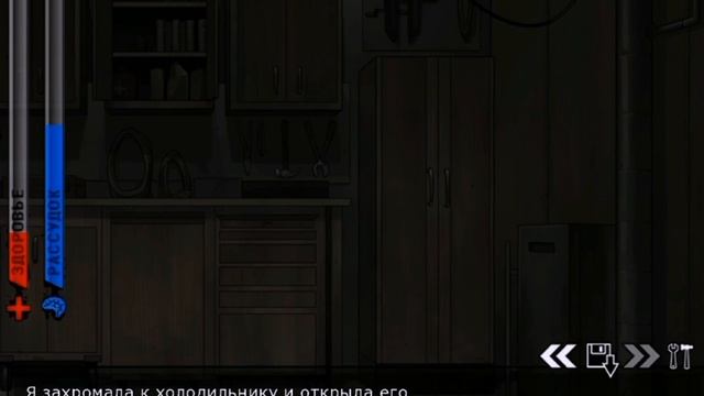 прохождения Boyfriend To Death#1 часть