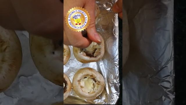 ?Закуска из фаршированных шампиньонов.#shots смотреть онлайн