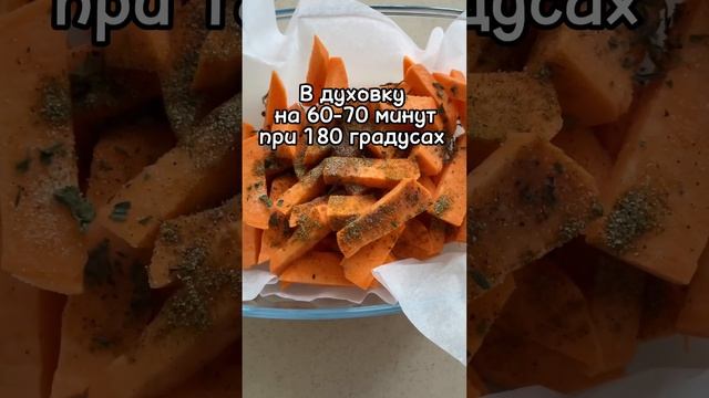 Вкусные десерты
