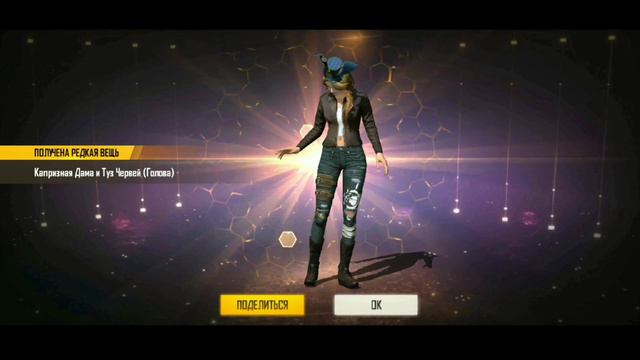 ОТКРЫЛ 37 ЭКСКЛЮЗИВНЫХ ЛУТБОКСОВ в ФРИ ФАЕР! Элитный пропуск - фф