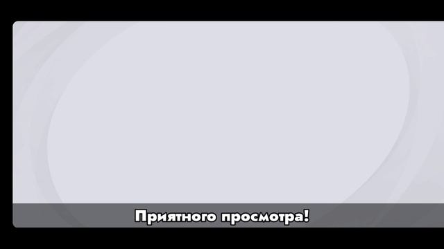 ОТКРЫТИЕ ПАКОВ КОМАНДЫ ГОДА ЛИГИ 1 в PES 2021 MOBILE смотреть онлайн