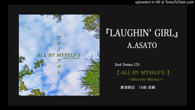 LAUGHIN' GIRL смотреть онлайн