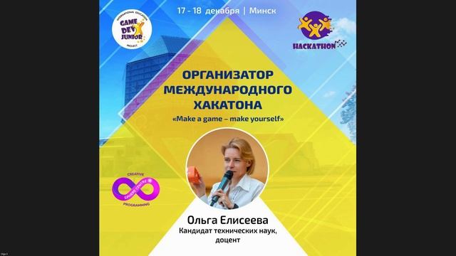 Готовим презентацию с Наталией Курсовой смотреть онлайн